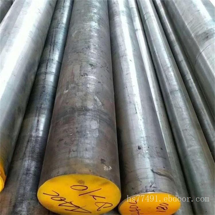 国产标准20CrMnMo合金结构钢板材 棒材 可散切尺寸