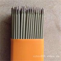 R307A耐热钢焊条供应厂家