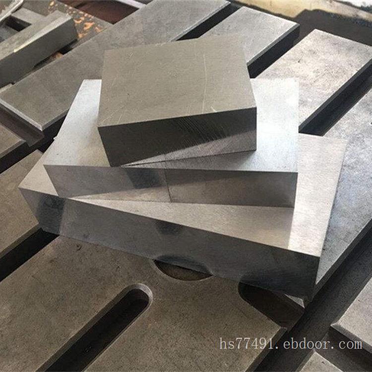 进口美国ASTM6150高抗磨弹簧钢板材 棒材 可切割