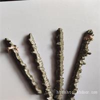 合金颗粒焊条 石油钻头专用焊条
