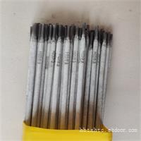 供应10CrMOAI对应焊材 H03氩弧焊丝 海03焊条