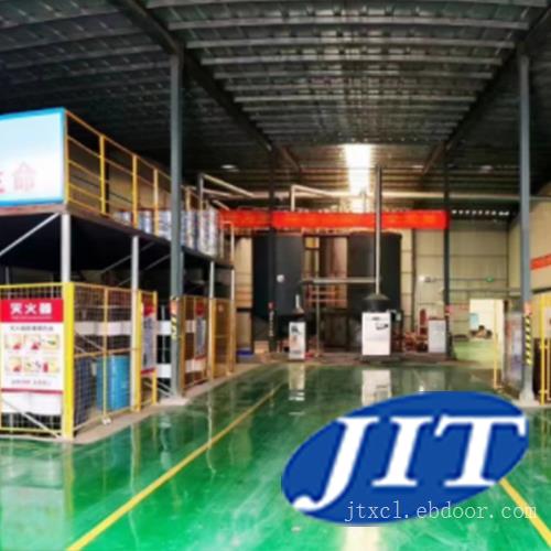 JT-L213金属脱漆剂