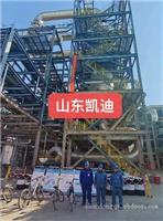 工业用模具除油清洗剂