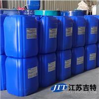 化工用设备除焦炭清洗剂