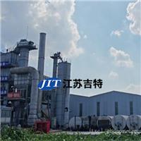 生物柏油清洗剂除油污