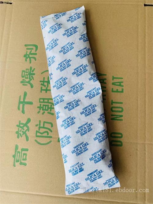 供应货运集装箱柜用除湿防潮干燥剂 船运货箱吸湿防潮包 中山干燥剂批发商
