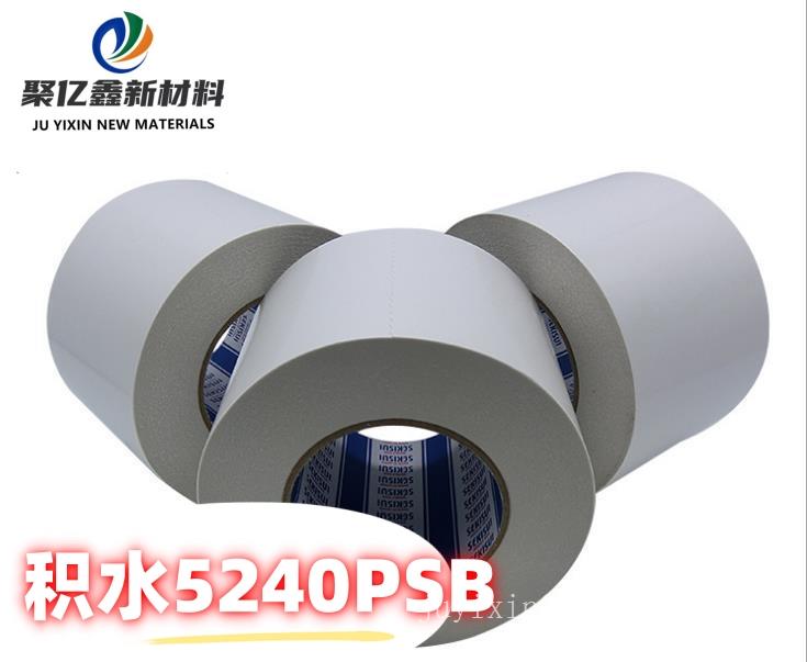 SKF-83020-EP-A