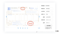 适用于代账公司的软件金蝶账无忧