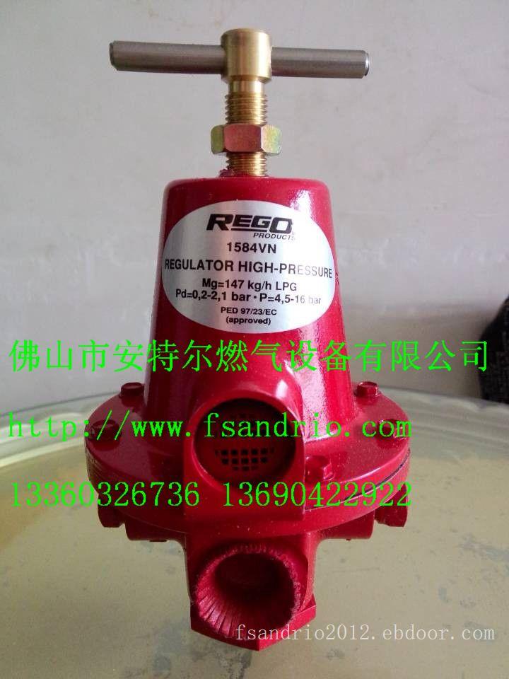 美国力高REGO1788A工业气体调压器