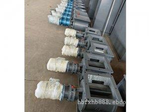 卸料器是除尘设备排灰、送风和其他设备给料的主要设备