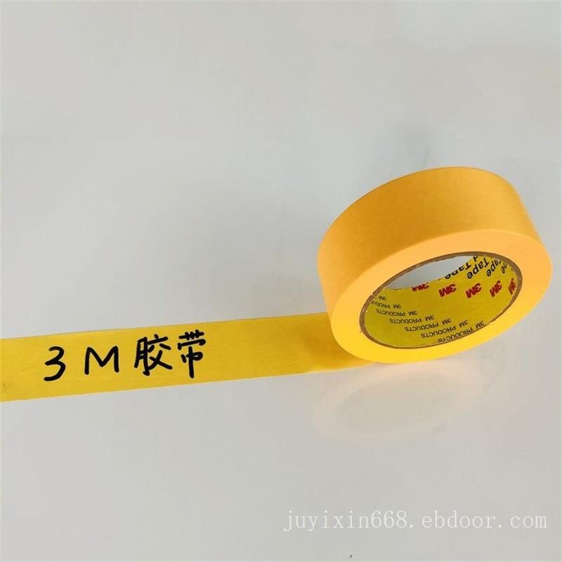 应3M69/3M79/3M27高温玻璃布