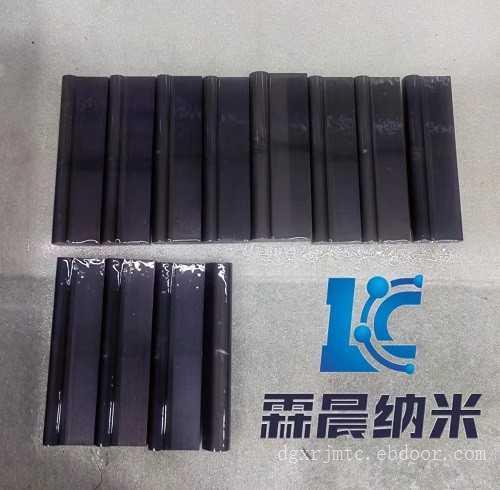 供佛山高速刚硬质合金刀具抗粘结性ＣＲＮ涂层、PVD纳米涂层提高加工性能加工服务