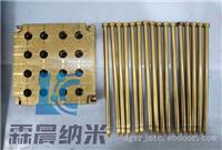 金属陶瓷涂层表面加硬镀层提升模具生产效率