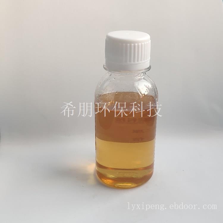 乳化剂吐温T-80 失水山梨醇脂 非离子乳化剂