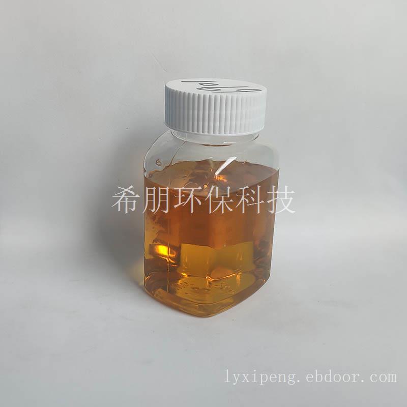 妥尔油二乙醇酰胺XP6901 非离子表面活性剂 增稠剂