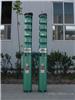 北京大流量潜水泵