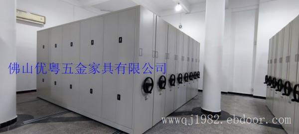 佛山办公家具密集柜拆装档案密集架承接密集架拆装的业务的厂家