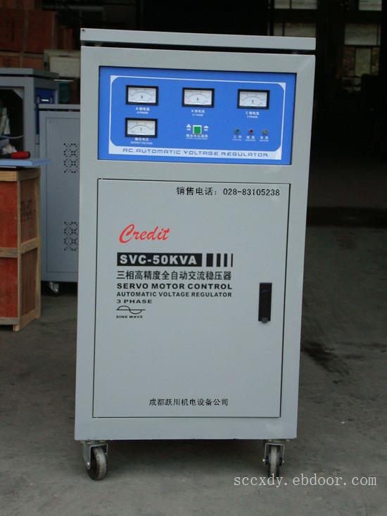 西昌稳压器变压器SBW-300kva