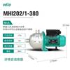 德国威乐wilo不锈钢管道增压泵MHI203家用卧式加压泵220V