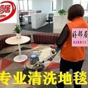 南京附近正规沙发窗帘清洗服务预约公司 专业设备 专业团队