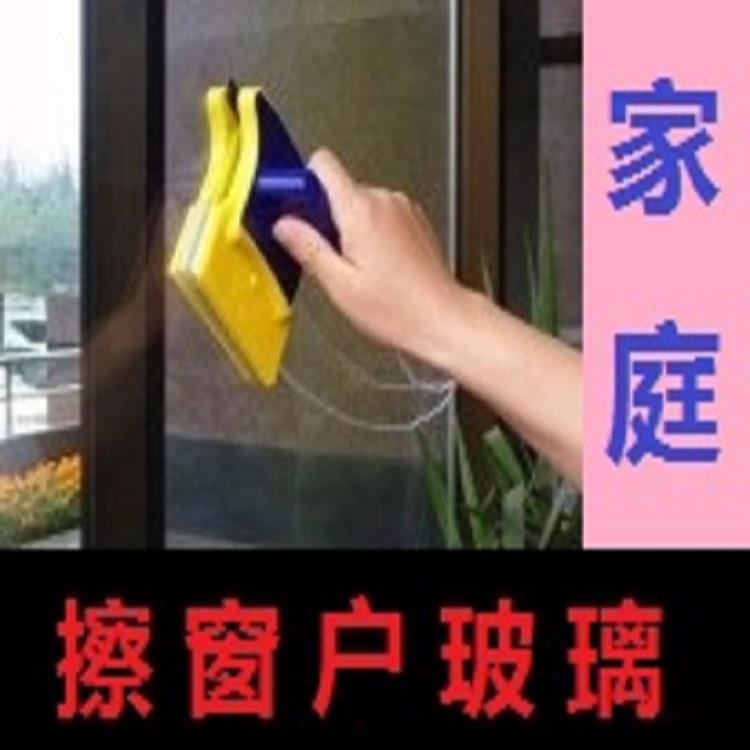 南京建邺区附近专业擦洗玻璃窗户 南京鼓楼区周边窗户玻璃清洗