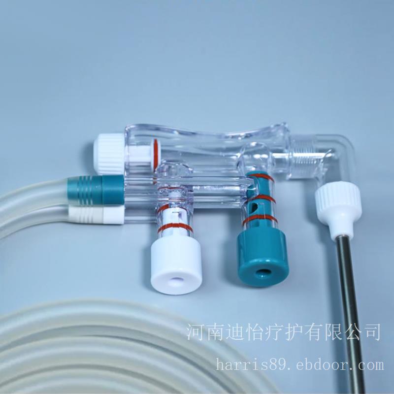 河南迪怡一次性使用冲吸器