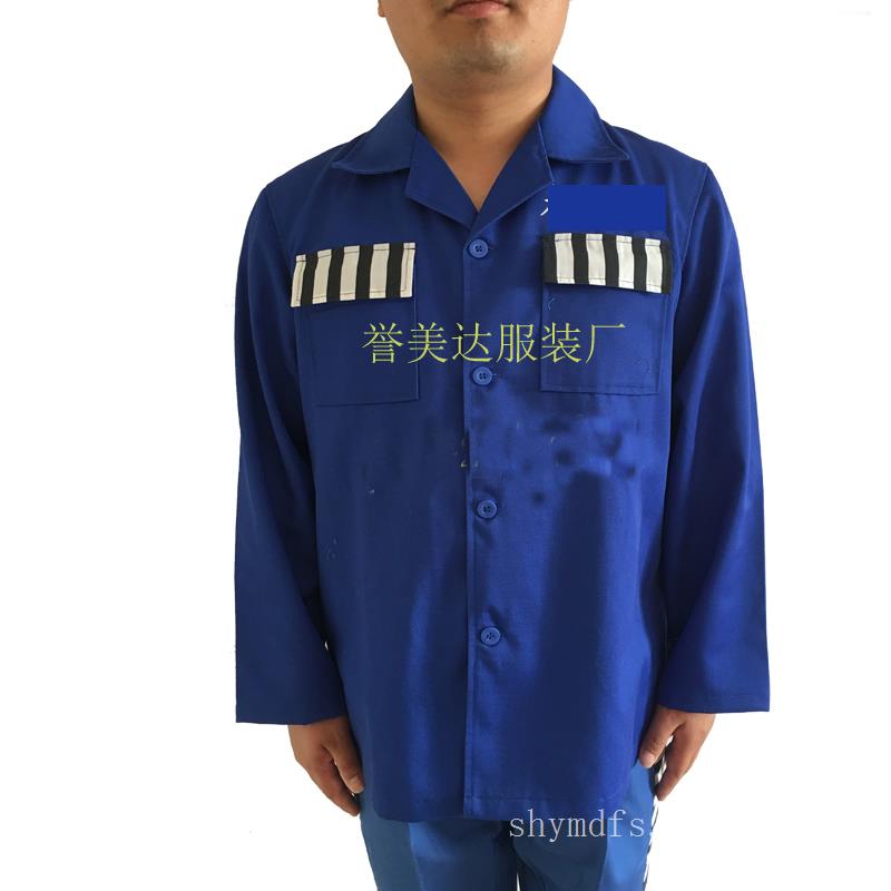 在押人员识别服生产厂家，在押人员号服定制加工