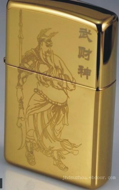 打火机激光刻字定制加工