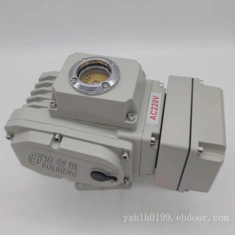 电动执行机构 HL-20AS 免支架直装式阀门电动装置