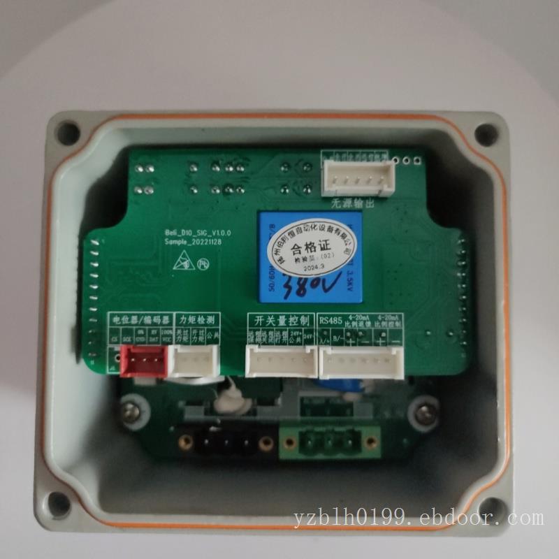 精小型电动执行器 Beli-D10-SIG-V1.0.0 阀门电动装置