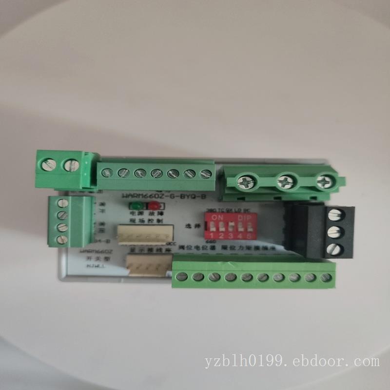 三相整体型控制模块 WARM660Z-G-BYQ-B AC36V
