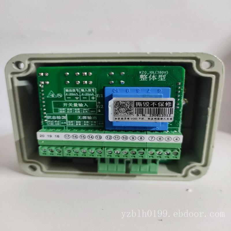 智能阀门电路板 KZQ-10L(380V) 阀门电动装置