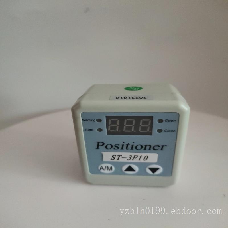 电动执行器控制模块 ST-3F10 智能阀门控制器