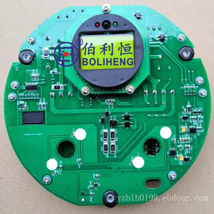 智能阀门控制器 FZcon-3-D 电动执行机构主控板