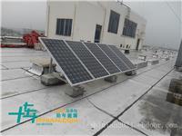 江苏工商业太阳能光伏发电站的绿建项目办理并网手续太阳能电站投资、太阳能电站总承包