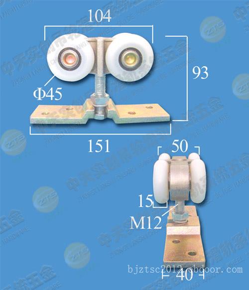 供应重型推拉门吊轮吊轨五金S-300型平移门滑轮滑轨承重300公斤