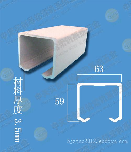 供应重型推拉门吊轮吊轨五金S-300型平移门滑轮滑轨承重300公斤