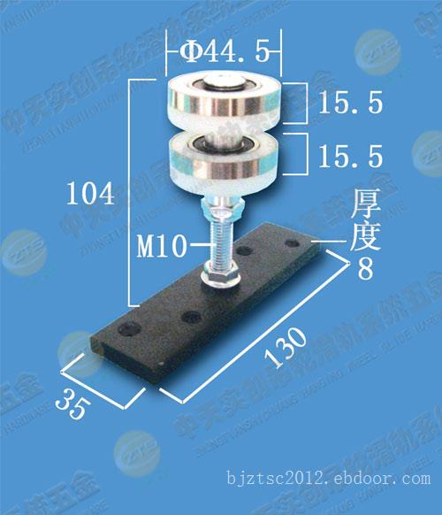 供应折叠门吊轮吊轨T-75型隔断门五金双轮承重150公斤