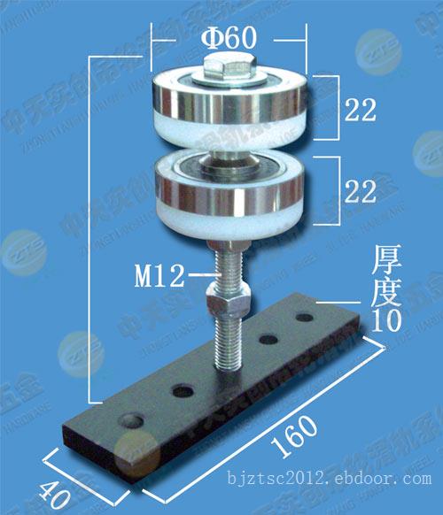 供应重型折叠门吊轮吊轨T-150型隔断门五金双轮承重300公斤