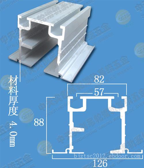 供应重型折叠门吊轮吊轨T-150型隔断门五金双轮承重300公斤