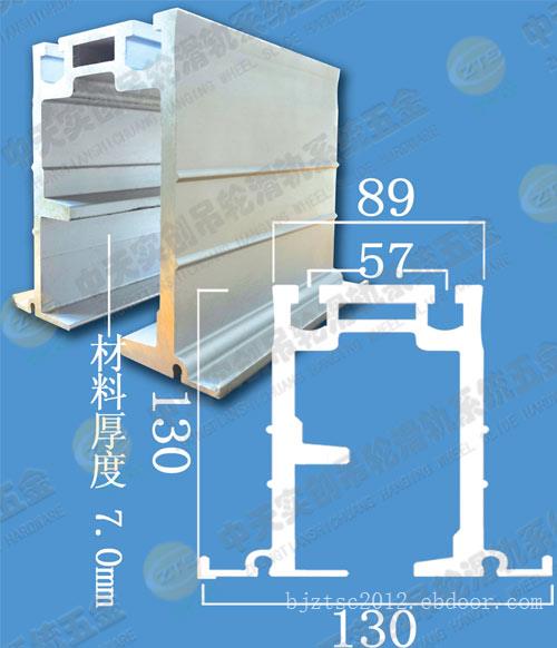 供应重型隔断门吊轮吊轨T-150型折叠门五金双轮承重300公斤