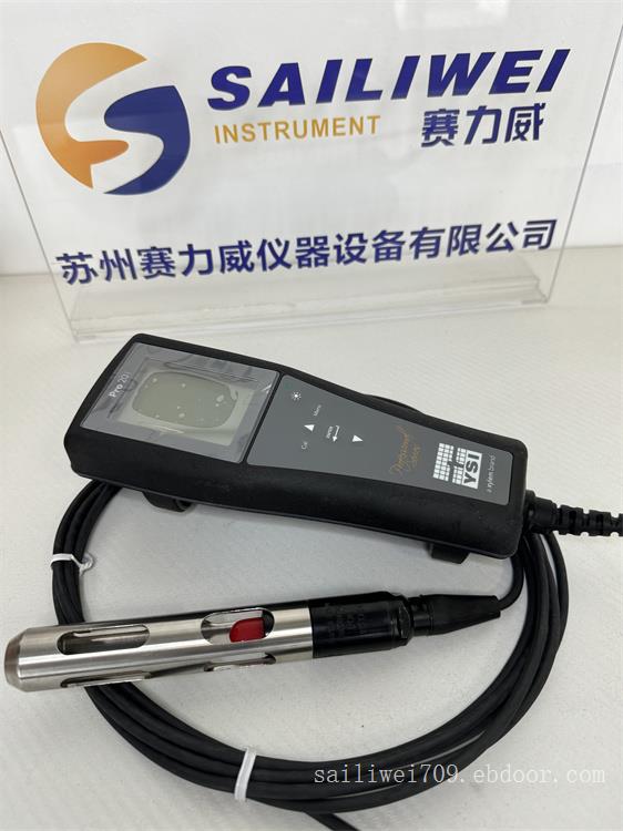YSI维赛Pro20i溶解氧测量仪一键校准耐用可靠