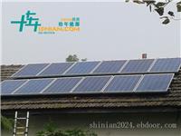 南京彩钢瓦屋面太阳能电站投资光伏分布式并网发电站接入电网原因太阳能电站总承包投资光伏电站