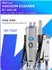 凯德威吸尘器SK-750F工业工厂车间用100L 4.3KW