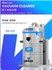 凯德威吸尘器SK-510工业工厂车间用80L 1.5KW