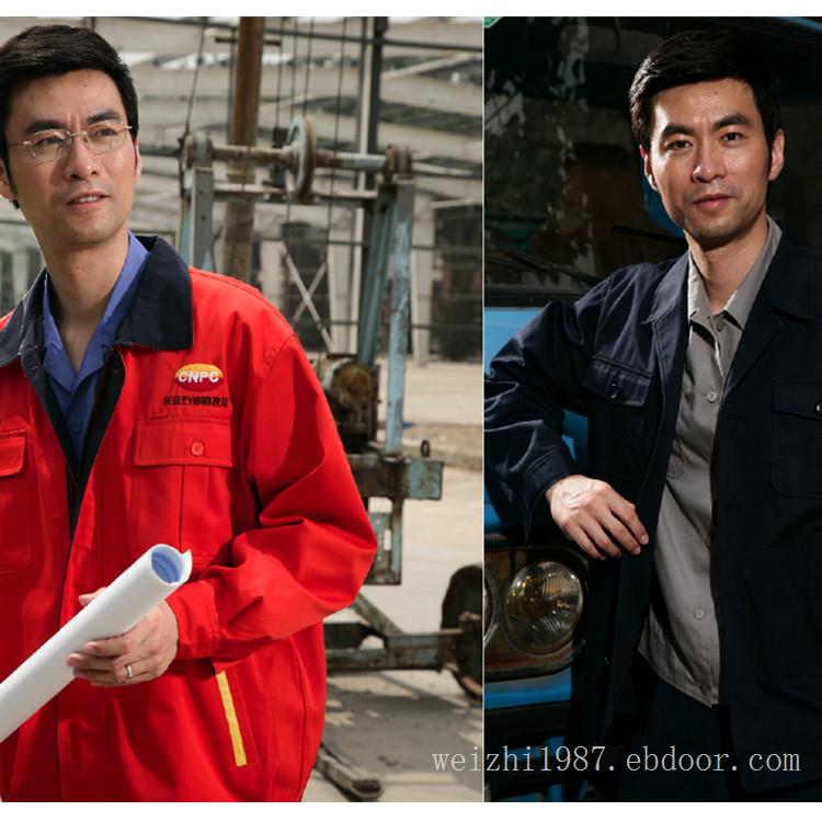 伟志商务夹克 休闲夹克衫