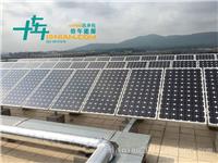 南京投资分布式太阳能并网发电站无安全隐患光伏系统接入电网电压稳定太阳能彩钢瓦屋面电站投资太阳能车棚电