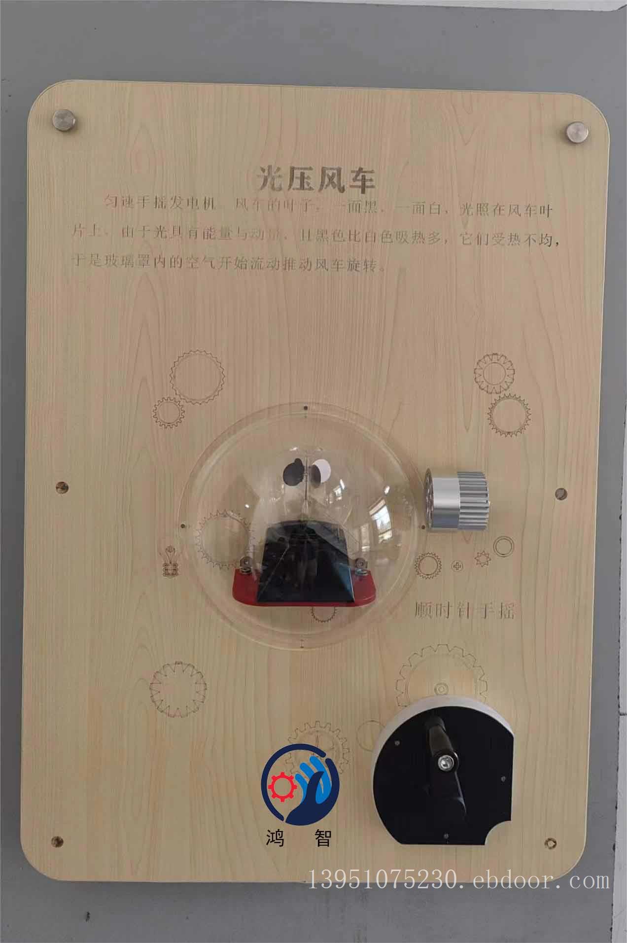 木质智慧墙展板木质壁挂式科技互动走廊墙面走廊科技馆壁挂演示