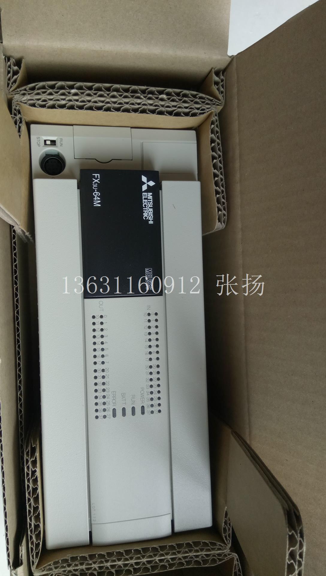 三菱plcFX3U-64MR