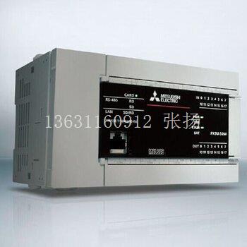 三菱plcFX5U-32MT
